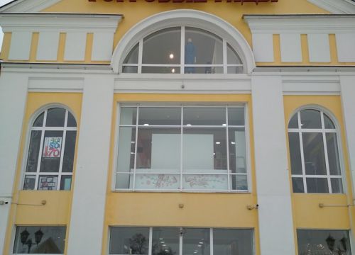 +79106781811 звонок из Торговые ряды