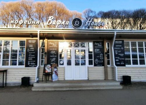 +79106972065 звонок из Вафля House