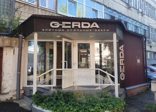 +79107000506 звонок из Gerda
