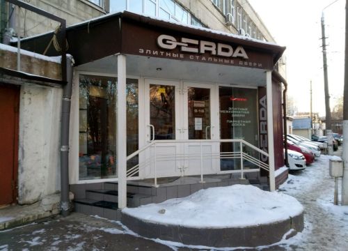 +79107000506 звонок из Gerda