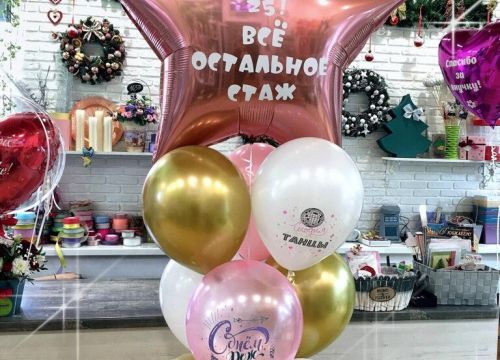 +79107157020 звонок из Акцент