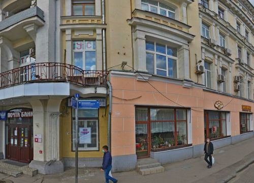 +79107200101 звонок из Детективное агентство X-Files