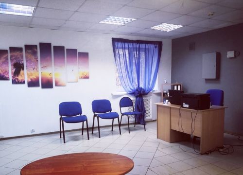 +79107250455 звонок из Мигрант-услуги