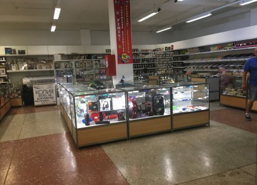 +79107251579 звонок из Chilly Willy