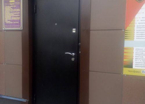 +79107300593 звонок из Альфа-сервис плюс