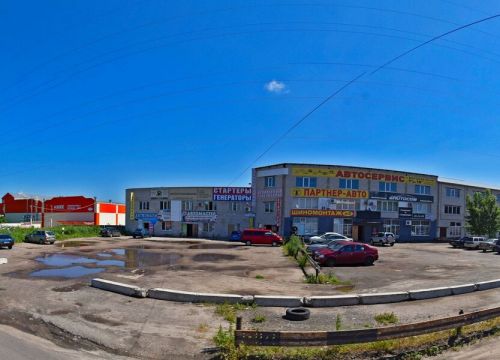 +79107301495 звонок из Стартеры и Генераторы