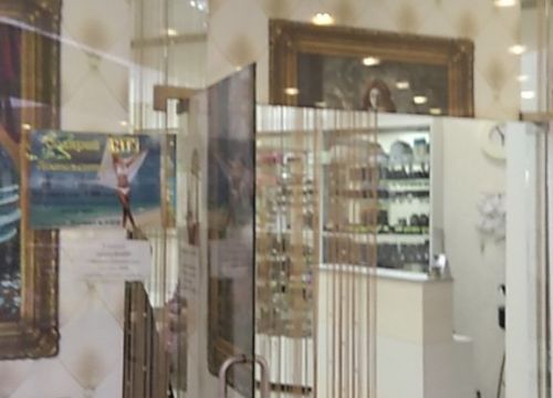 +79107310021 звонок из Вероника