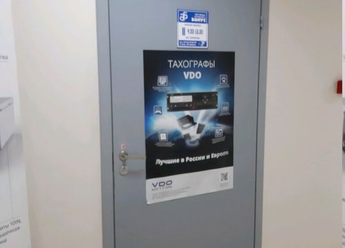 +79107310095 звонок из Бонус+