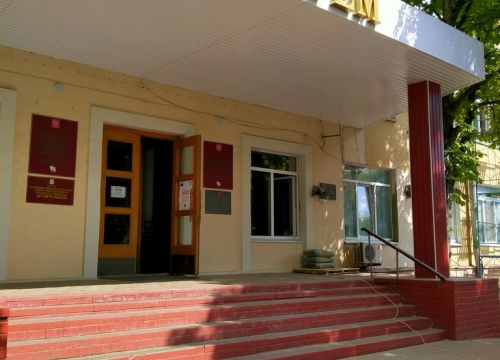 +79107360209 звонок из Столовая