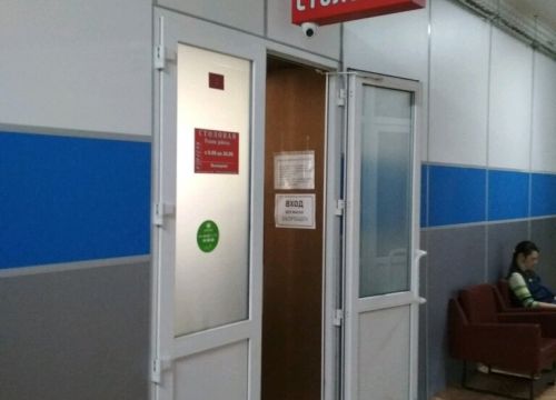 +79107360209 звонок из Столовая