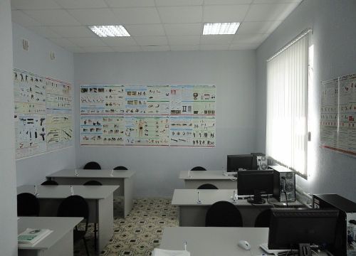 +79107360240 звонок из АНО ДПО Багира