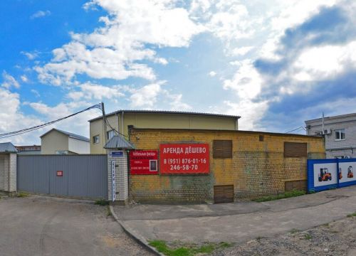 +79107490102 звонок из Гудсенс