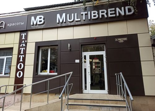 +79107521351 звонок из Persona