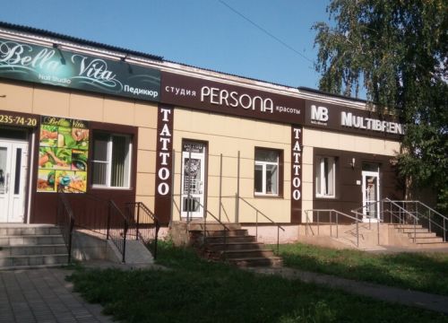 +79107521351 звонок из Persona