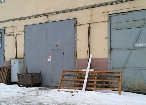 +79107700252 звонок из Империя камня