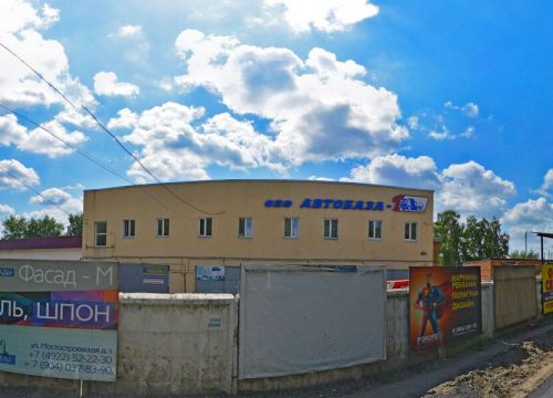 +79107700252 звонок из Империя камня