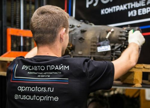 +79107800149 звонок из Русавто Прайм