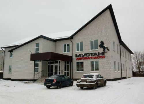 +79107860114 звонок из Автозапчасти Мустанг