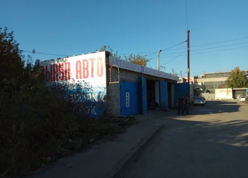 +79107900108 звонок из Клин Авто