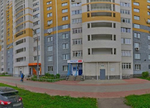 +79107950929 звонок из Строитель