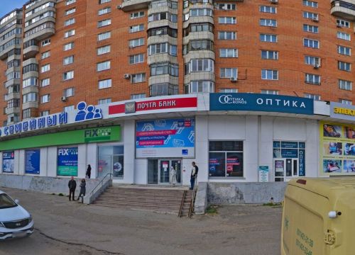 Озон дзержинск нижегородская область магазин. Ощон улица Плотникова 3 Нижний Новгород. Плотникова 3 Нижний Новгород автозапчасти. Озон на Плотникова 3. Плотникова 3 Нижний Новгород Озон.