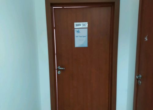 +79108100462 звонок из Уют-Сервис