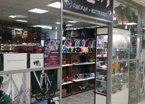 +79108110458 звонок из Rezet