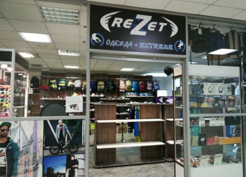 +79108110458 звонок из Rezet