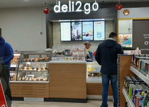 +79108200320 звонок из Shell