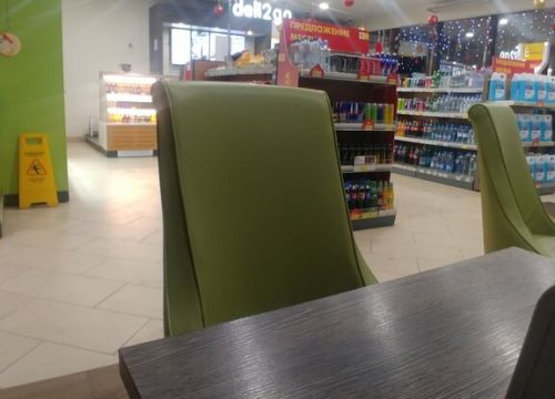 +79108200320 звонок из Shell