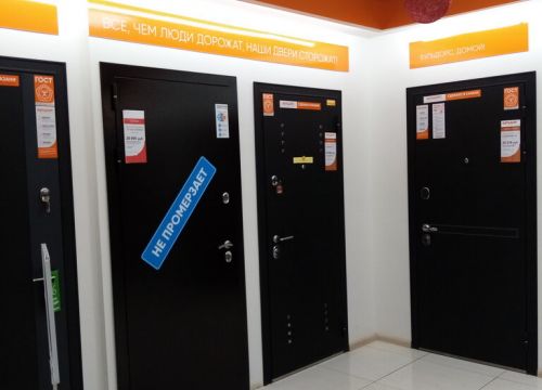 +79108202010 звонок из Компания Армада