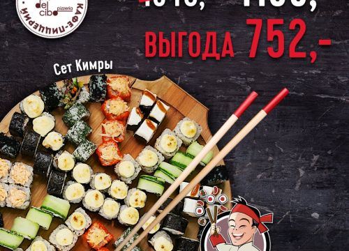 +79108322283 звонок из Пиу Дель Чибо