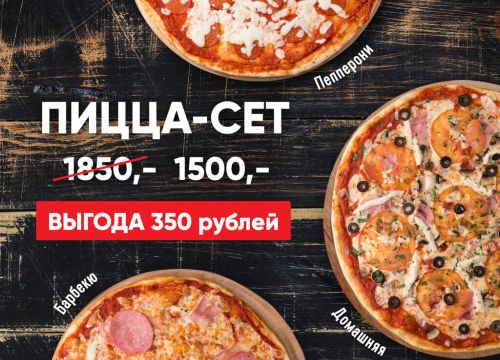 +79108322283 звонок из Пиу Дель Чибо