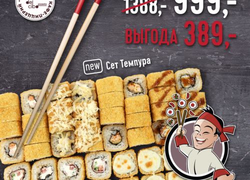 +79108322283 звонок из Пиу Дель Чибо