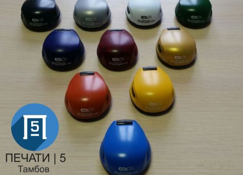 +79108538885 звонок из Печати 5