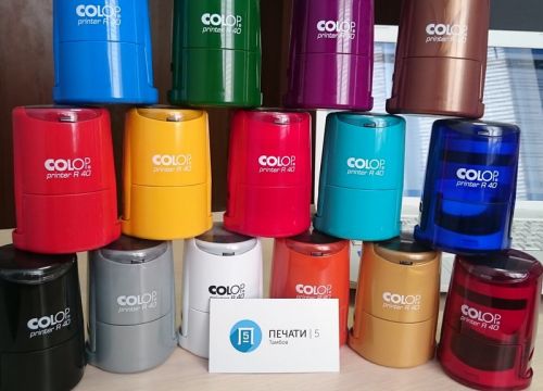 +79108538885 звонок из Печати 5