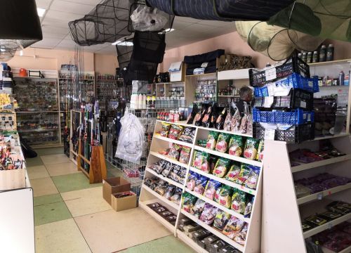 +79108539029 звонок из Рыболов