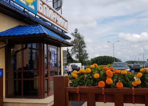 +79108670303 звонок из Пончики и блинчики
