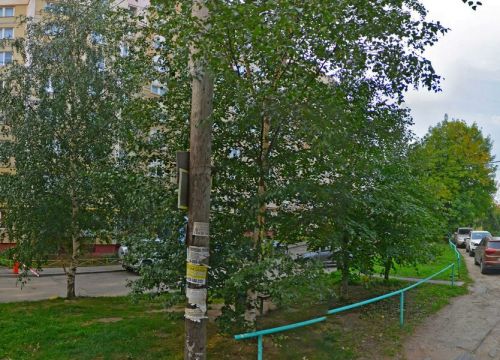 +79108720943 звонок из Эльт