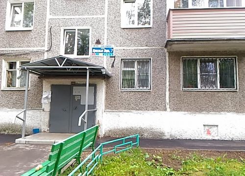 +79108760121 звонок из ТСЖ № 63