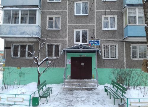 +79108760121 звонок из ТСЖ № 63
