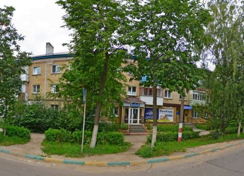 +79108782425 звонок из Экспресс авто