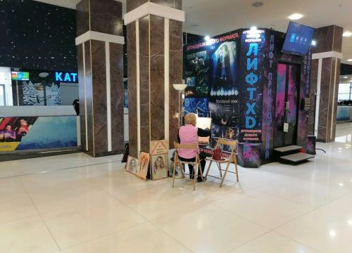 +79108782688 звонок из Рисуй красиво