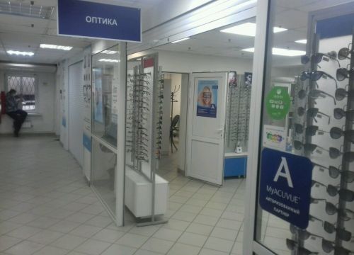 +79108830332 звонок из Optima