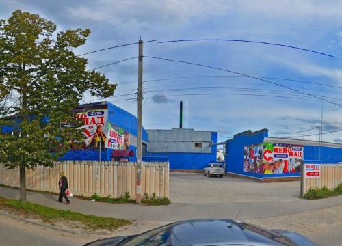 +79108930022 звонок из Gts-trailer