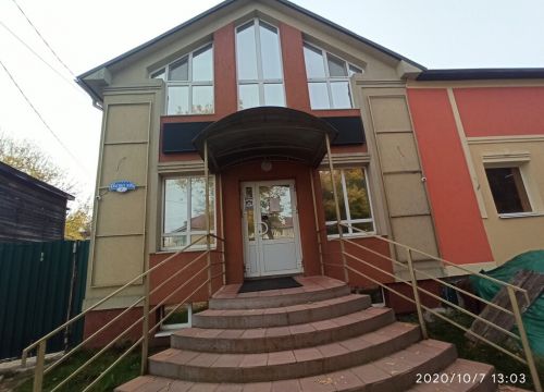 +79108970097 звонок из Актон