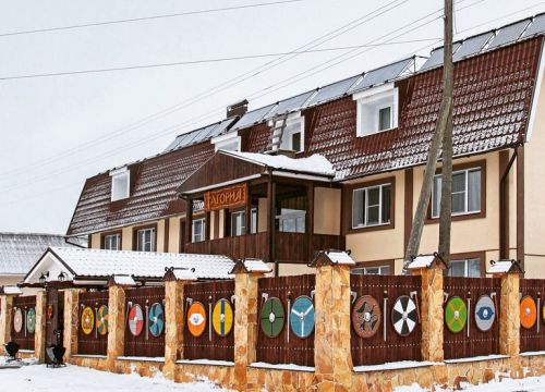 +79108971644 звонок из Тагория