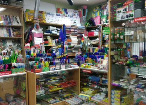 +79108972434 звонок из Канцтовары