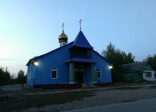 +79109052157 звонок из Церковь Архангела Михаила