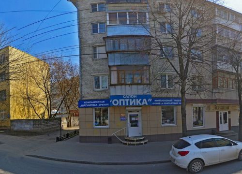 +79109110116 звонок из Корейская косметика Kor-shop